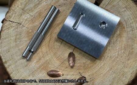 PESCACRAFTS クラフトルアー製作キット CHIP TEAR DROP【7枚】  | ルアー トラウトルアー 釣り フィッシング 草加ネジ 埼玉県 草加市