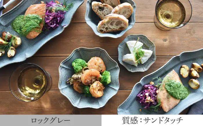 【美濃焼】八華 細長皿・小鉢 ペアセット ロックグレー×ロックグレー【Felice-フェリーチェ-藤田陶器】 食器セット おしゃれ 和 八角[MBX194]