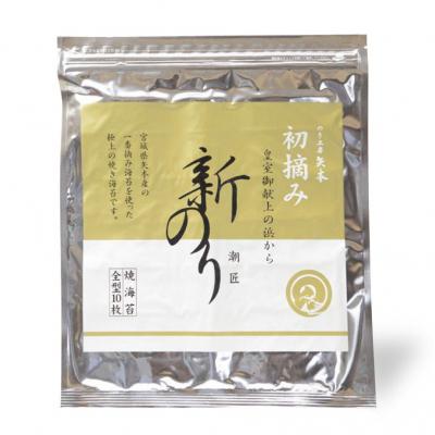ふるさと納税 東松島市 潮匠　初摘み新のり5帖セット C