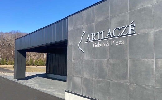 アルトラーチェ カップジェラート 6種セットB （小林牧場ミルク ・ チョコレート ・ ストロベリー ・ 抹茶 ・ マンゴー ・ レアチーズ） 6個 ジェラート アイス アイスクリーム デザート スイ