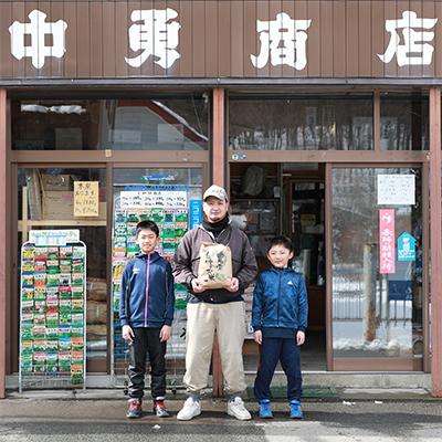 ふるさと納税 東北町 青森県東北町産　まっしぐら　精米10kg |  | 03
