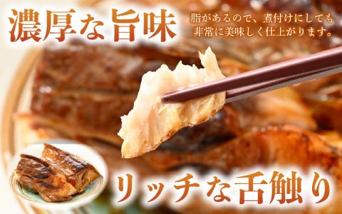 マグロの王様！国産 本まぐろカマ1kg 抜群の脂乗り 本まぐろ 本マグロ まぐろ マグロ 鮪 [e04-a051]