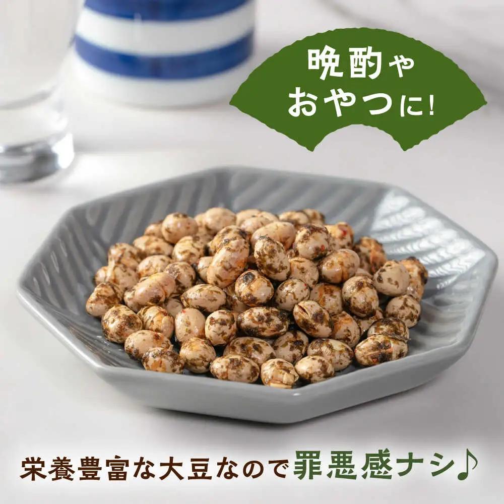 味付けのり大豆　30g×8袋　桂川町/株式会社福六[ADAM073]