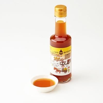 ふるさと納税 太子町 名城　地ものぽん酢200ml　6本セット |  | 03