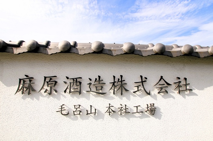 果実のささやき6本　Aセット　プチ贅沢