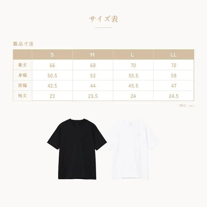 【ブラック M】ReFa バイタルテック コンフォートジャージー クルーネックTシャツハートコレクション　Aira#3 mono