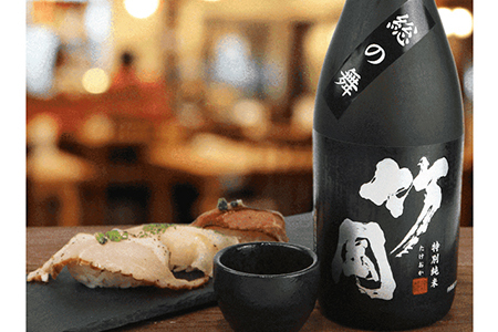 特別純米「竹岡」（720ml×1本）／和蔵酒造