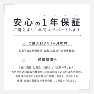 【スピード発送】 LINKA ミニファン 180°（ホワイト）