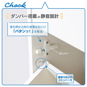木製シューズBOX ガイド板付 【幅90×3段】 21943(SBS-943)