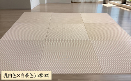 フロアー畳 和紙製畳 乳白色×白茶色(市松02) 1枚