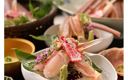 【2025年11月発送】特撰 松葉がに（なま）【ブランドタグ付き】900g超の大きいサイズ 食べ応えあり 特大3杯