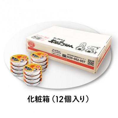 ふるさと納税 羽島市 美里のおいしいごはん(コシヒカリ100%使用)　200g入×12個　防腐剤不使用　パックご飯 |  | 01