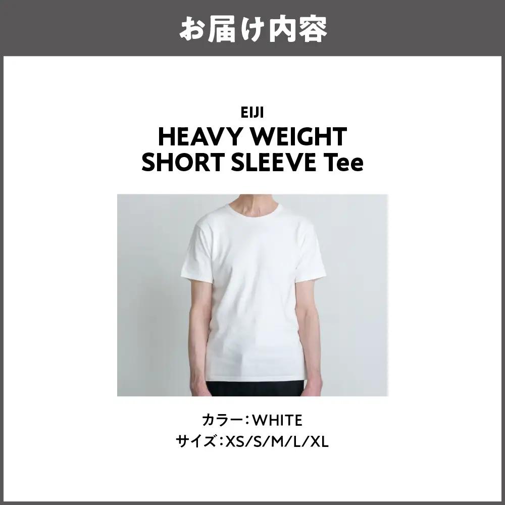 【Tシャツ】EIJI HEAVYWIGHT T-SHIRT オーガニックコットン 【WHITE】_OS063-0005-01