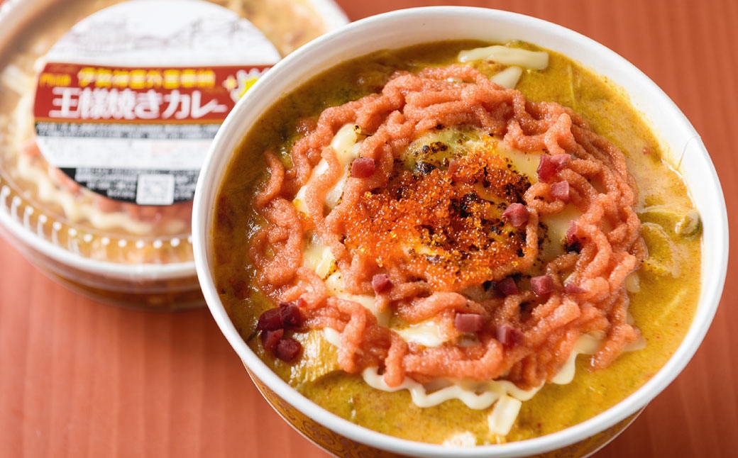 北九州名物めんたい焼きカレー