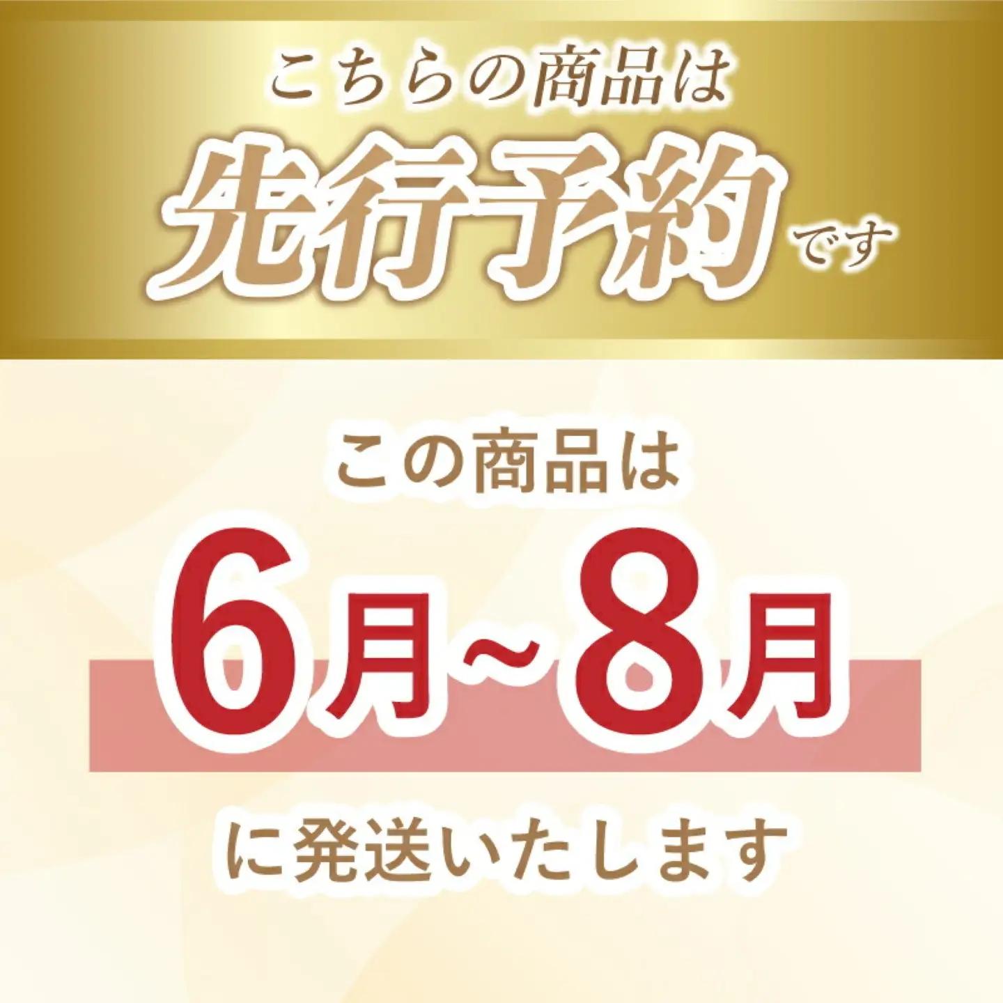 【2026年発送】山梨県産 ヤングコーン　とうもろこし 30本入｜とうもろこし