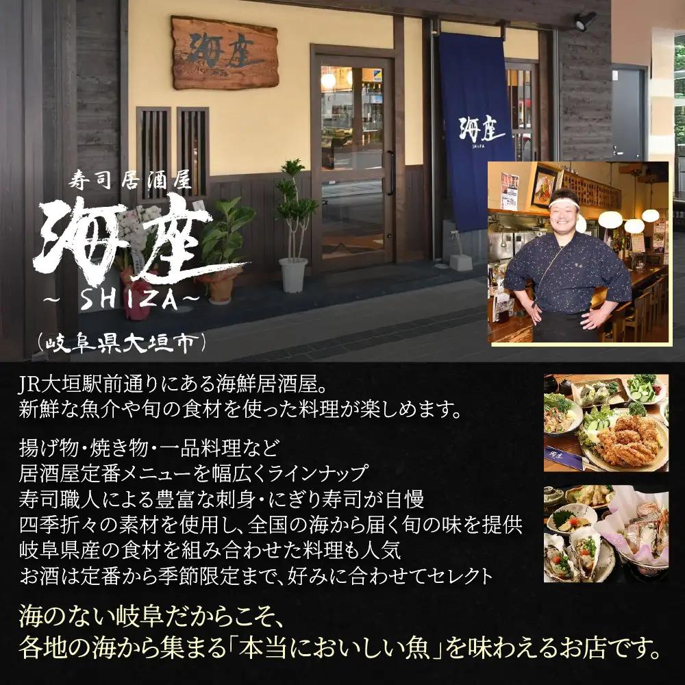 飛騨牛 コロッケ 16個 調理済｜コロッケ