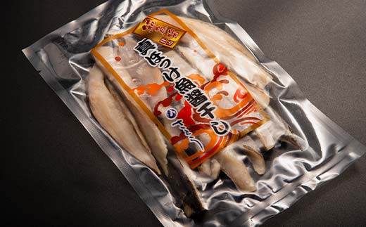 北海道産 真ほっけ魚醤干しスティック 500g×3p 魚介 海産物 海鮮 食品 北海道 森町 mr1-1213