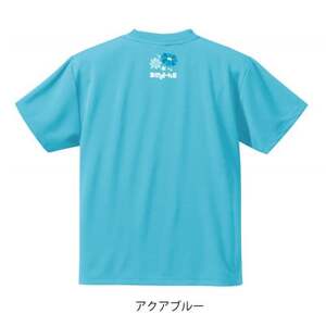 JTTA公認　卓球ユニフォーム【男女兼用(ドライ):XXLサイズ】ネバーバックダウンA　アクアブルー【1658708】