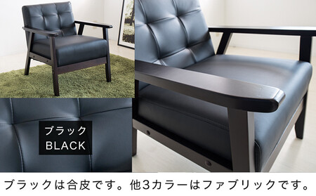 1Pソファ オスロ ブラック AKU101293101