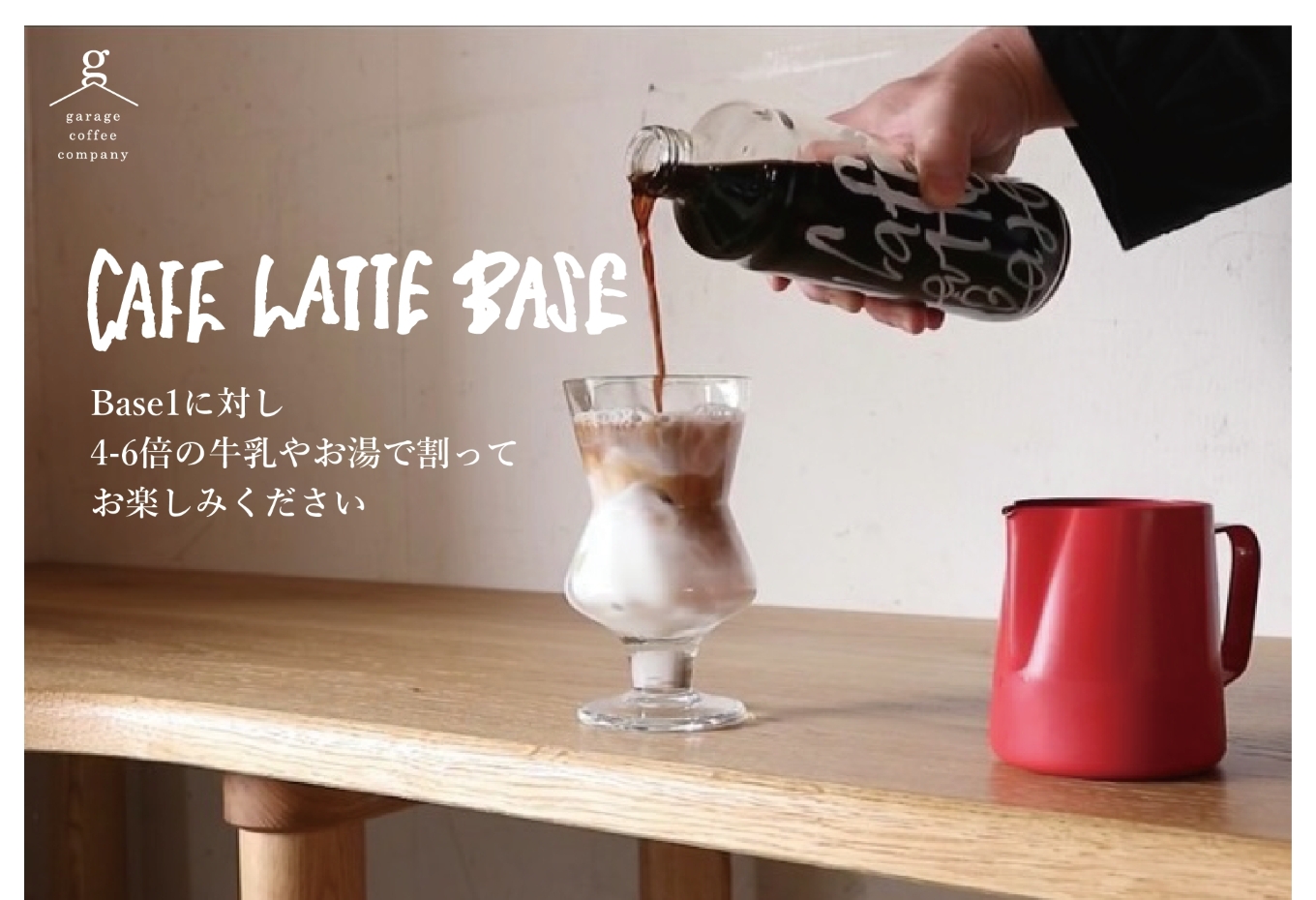 高級コーヒーギフトセット_【G0659】