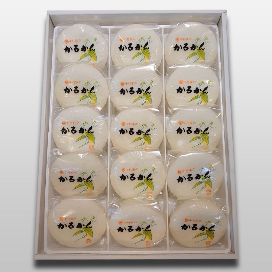 かるかん饅頭 15個入