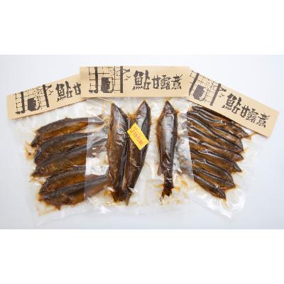 ふるさと納税 相良村 つくだ煮(鮎甘露煮)×3袋(子鮎150g/鮎5尾/子持鮎3尾)