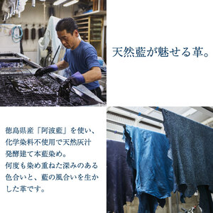 鹿革 ラウンド長財布 藍染 徳島 吹雪柄【財布】