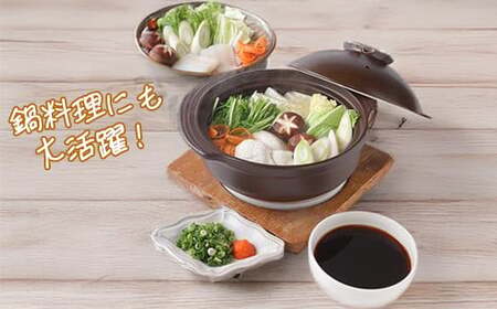  ポン酢 ドレッシング カボス 調味料 ／ オレンジ農園のかぼすポン酢 3本セット ＜108-001＞