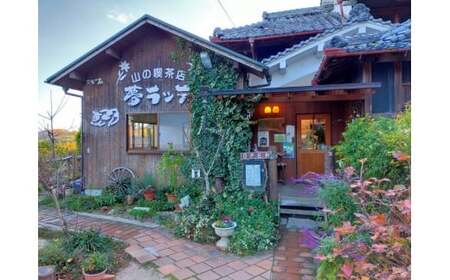 （冷凍） ラッテたかまつ 人気アイス 6個セット ／葛城 高原 牧場 ラッテのアイス【latt024】