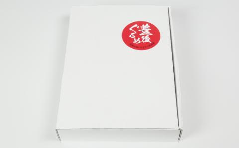 【豊後ぐるめ倶楽部】真鯛のりゅうきゅう 80g×5食＜105-013_5＞
