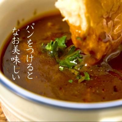 ふるさと納税 宗像市 むなかた牛ビーフシチュー 200g×4個セット【道の駅むなかた】_HA1829 |  | 02