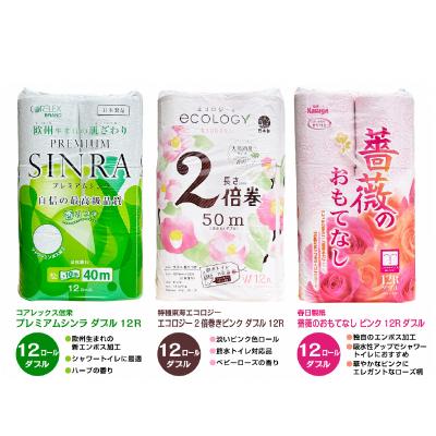 ふるさと納税 富士市 紙のまち富士市の家庭紙6メーカー嬉しいコラボ トイレットペーパー再生紙6パックセット |  | 01