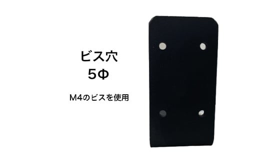 アイアンブラケット (30cm) アイアン ブラケット 焼き付け塗装 簡単取り付け DIY 自宅 ガレージ 室内 インテリア F21E-073