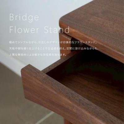 ふるさと納税 京都市 【高島屋選定品】〈FILE FURNITURE WORKS〉フラワースタンド |  | 02