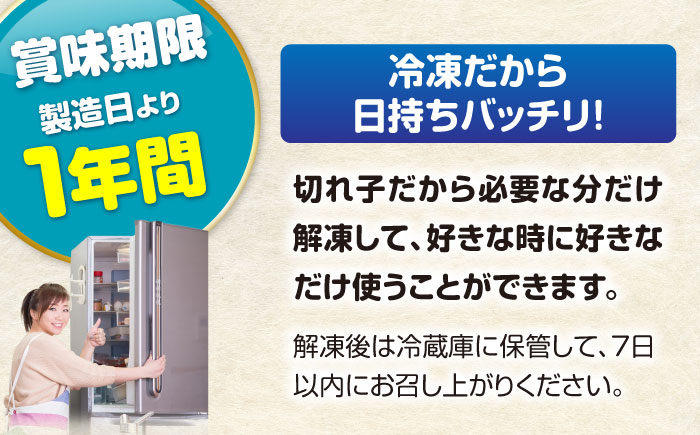 辛子明太子訳あり!無着色(切子)2.0kg(500g×4個)　《豊前》　【株式会社木村食品】辛子明太子　明太子　めんたいこ　福岡　訳あり　わけあり [VEG004]