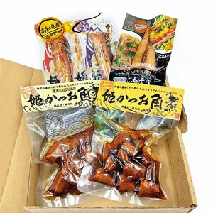 姫かつお おつまみ 6点セット 【R01323】
