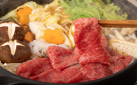 A4等級以上【飛騨牛】もも・かたスライス（300g）和牛 すき焼き しゃぶしゃぶ 小分け 大容量 ブランド牛 ネオプライムヒグチ 肉のひぐち お中元 お歳暮 ギフト F6M-339