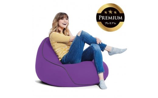
            Yogibo Lounger Premium（ヨギボー ラウンジャー プレミアム）【ビーズクッション ビーズ 座椅子 椅子 クッション ビーズソファー ビーズソファ 新生活 プレゼント インテリア 家具 ベッド ゲーム】
          