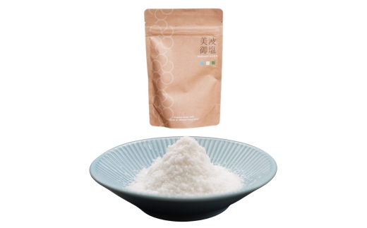 海と森の恵みを結ぶ天然クラフト塩「美波御塩」〜自然循環型・薪火平釜製法〜徳島県 美波町 四国 海塩 天然塩 クラフト塩 粗塩 調味料 無添加 ミネラル 平釜 薪火 地下海水 ウミガメ ネイチャーポジテ