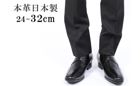 ビジネスシューズ 革靴 幅広 外羽根スワローモカ 大きい No.K7000 26.5cm