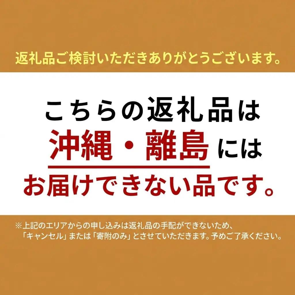 米 お米 ゆめぴりか 20kg 令和8年産 北海道 お米 米 ゆめぴりか