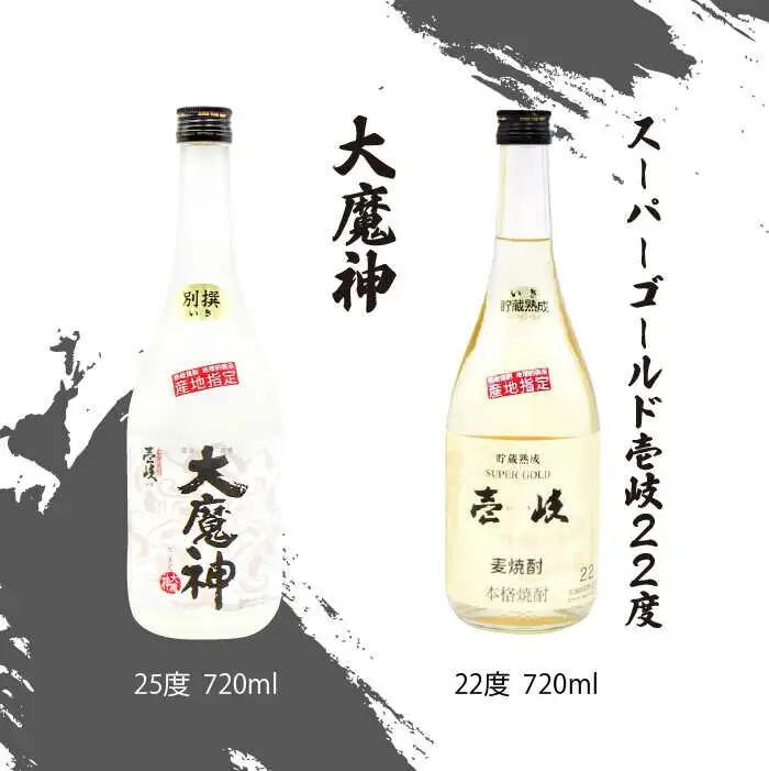 壱岐 麦焼酎 玄海酒造ベストセレクション 720ml 6本入りセット [JDB097] お酒 むぎ焼酎 壱岐焼酎 本格焼酎 熟成 飲み比べ のし プレゼント 35000 35000円 のし プレゼント