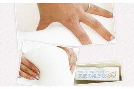 国産　天使の抱き枕 _カフェオレベージュ【G0087】
