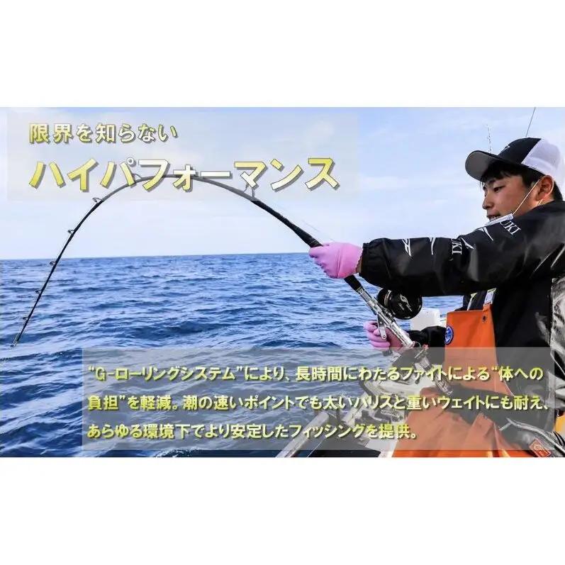 剛樹　SQ アジャイル 155cm・175cm各種（SQ-AG155S・M・H・XH、SQ-AG175S・M・H・XH）7:3調子・8:2調子　釣り 釣具 釣竿 ロッド 釣り用品 釣り竿 SQ-AG1