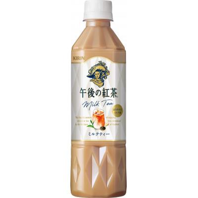 ふるさと納税 彦根市 【キリン】午後の紅茶ミルクティー(500ml ペットボトル×24本)