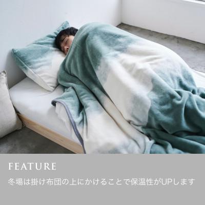 ふるさと納税 泉大津市 天然由来の抗菌加工 コットンブランケット ダブル サイズ 綿毛布 【LOOM&SPOOL】カーキ |  | 03