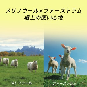 H160(グリーン・200×200cm)　4色2サイズから選べる　メリノウール仕様　ウール100%ラグ　【3：グリーン(200×200cm)】