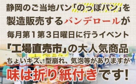 スイーツ 訳あり 濃厚チーズケーキ 3個セット 洋菓子 工場直売 （ 訳ありスイーツ 訳あり品 工場直売訳あり チーズスイーツ 訳あり 3個セットスイーツ 訳あり セットスイーツ 工場直売 訳あり ス