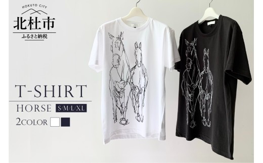 
                  HORSE T-SHIRT【サイズ：S／M／L／XL】【色：WHITE／SMOKE BLACK】 Ｔシャツ コットン 100% S～XL 選べるカラー ホワイト スモークブラック ユニセックス オリジナル プリント デザイン 馬 デッサン
                