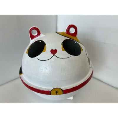 【ふるさと納税】館山市加工の海カエル招き猫 計1個【1681030】